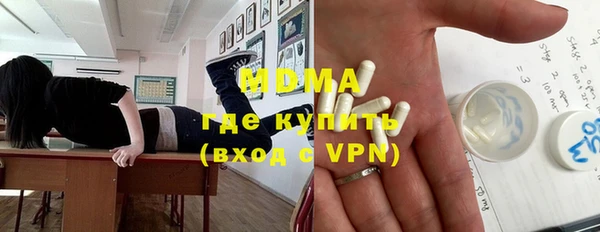 Альфа ПВП Новый Уренгой