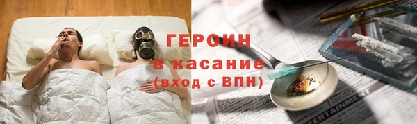 mdma Кулебаки