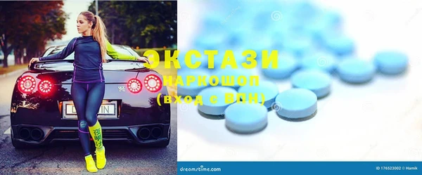 mdma Кулебаки