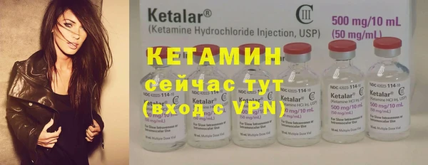 mdma Кулебаки