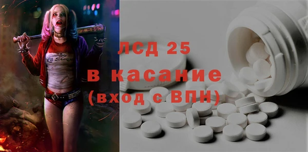 МДМА Кукмор