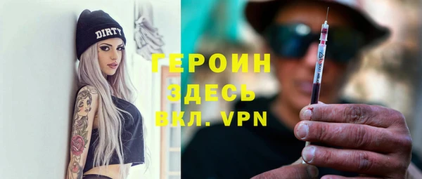 mdma Кулебаки