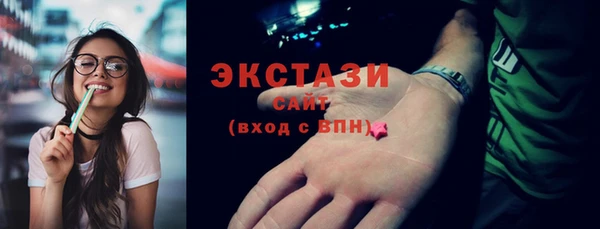 МДМА Кукмор