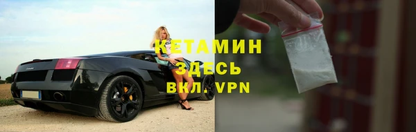 МДМА Кукмор