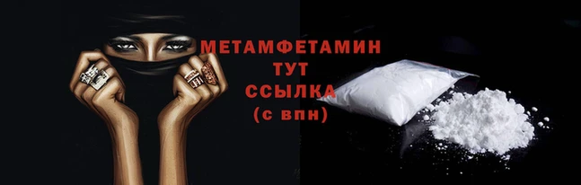 индика Куйбышев