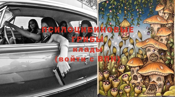 mdma Кулебаки
