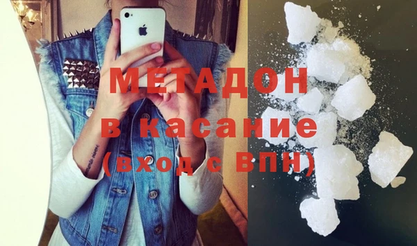 mdma Кулебаки