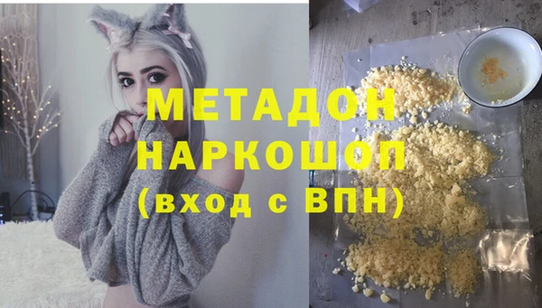 Альфа ПВП Новый Уренгой