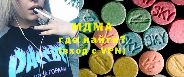 индика Куйбышев
