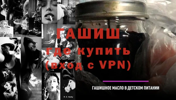 индика Куйбышев