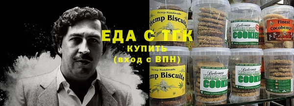 mdma Кулебаки