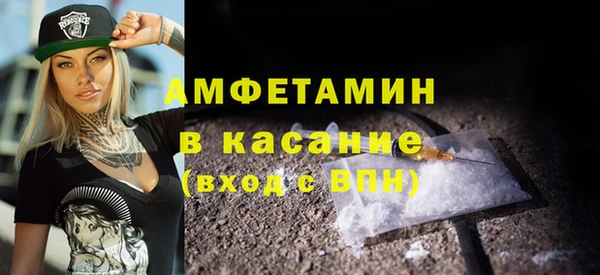 индика Куйбышев