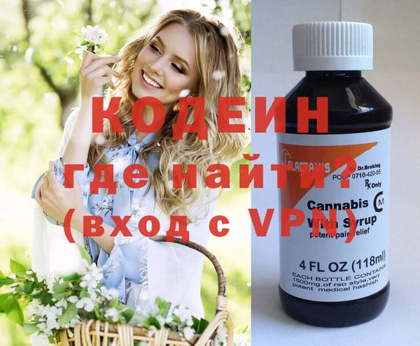 МДМА Кукмор