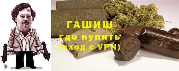 МДМА Кукмор