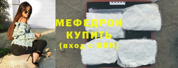 ГАЛЛЮЦИНОГЕННЫЕ ГРИБЫ Долгопрудный
