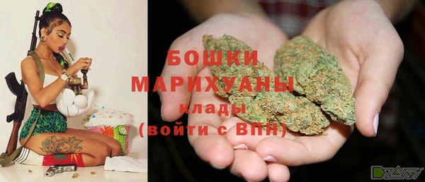 МДМА Кукмор